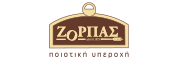 zorbas