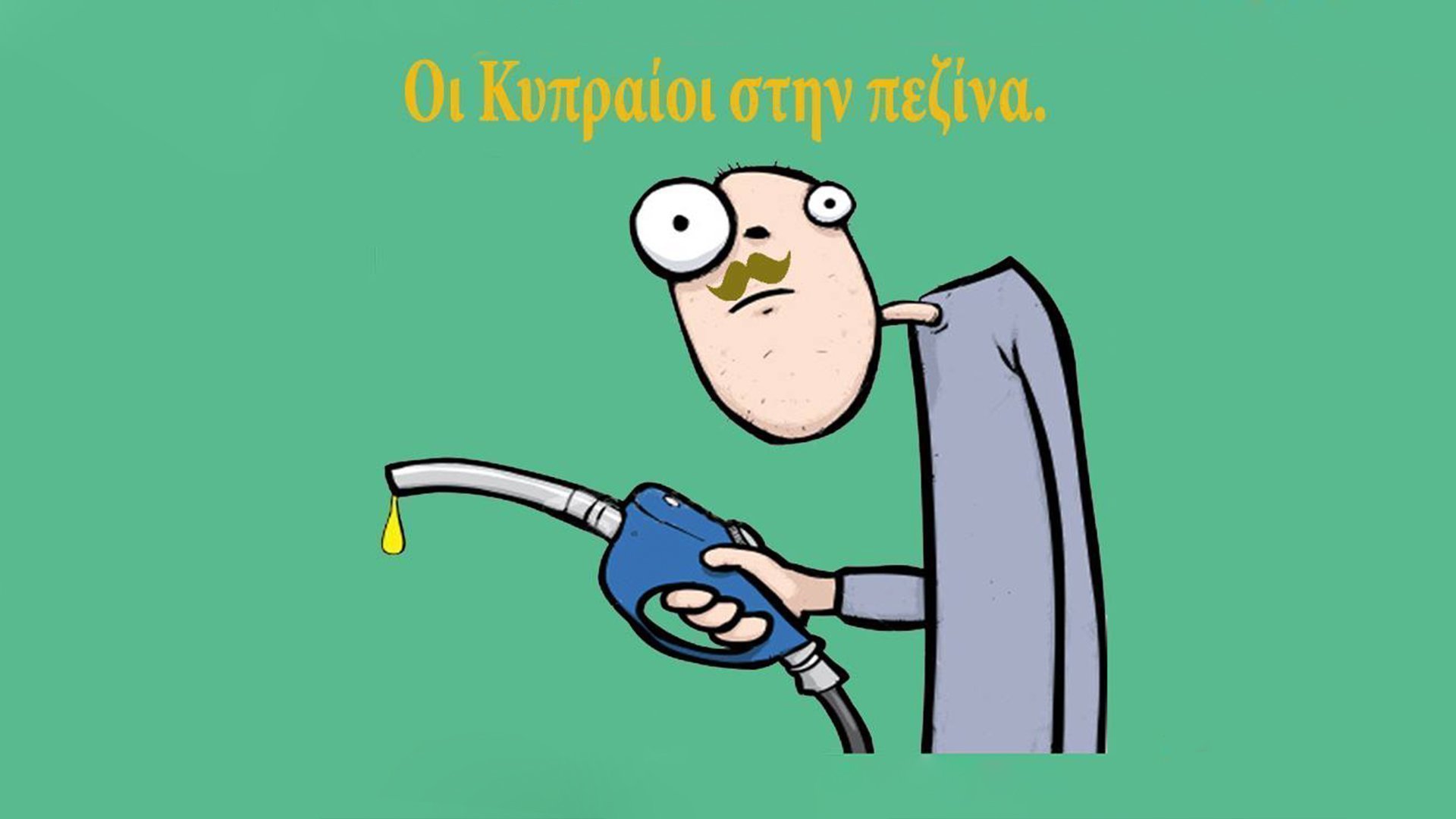 cypriot-vines