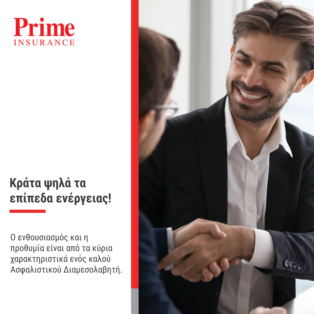 Prime Insurance Cyprus