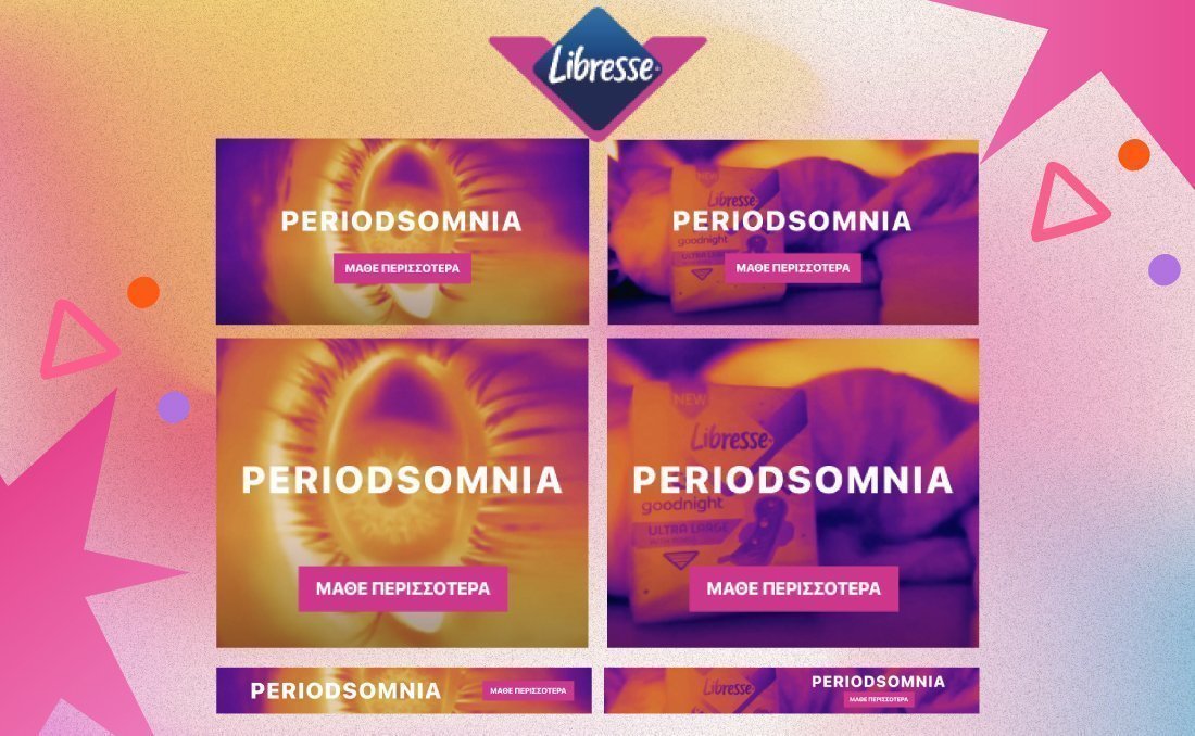libresse4