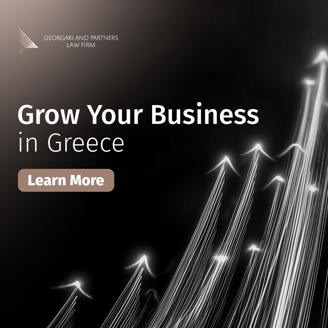 Georgaki Law Performance Management January - March 2026