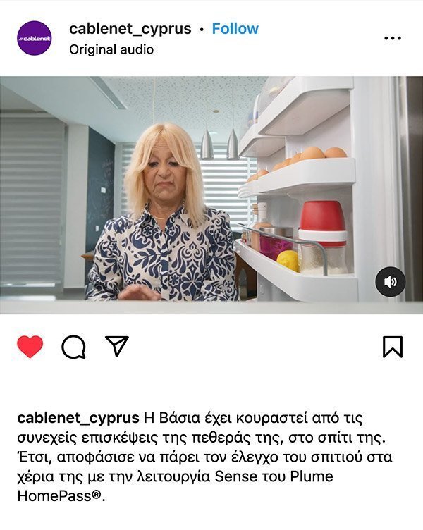 Influencers