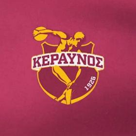 Keravnos BC x Antetokounbros - Launch Video