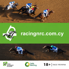 Nicosia Race Club TVC 